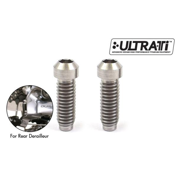 ★ この商品のサイズランクは1です。■ 製品仕様：M4×首下長さ12mm ■ 高強度な64チタン素材を精密転造及び鍛造したディレーラーアジャストボルト。■ ボルト全体を鍛造後に精密削り出し加工。純正鉄ボルトの約半分の重さ。■ カスタム感を演...