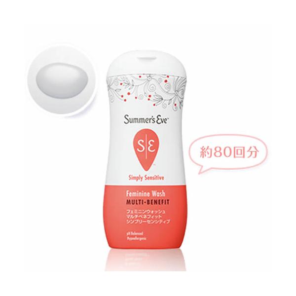 他サイト： サマーズイブ フェミニンウォッシュ マルチベネフィット シンプリーセンシティブ 237ml　あすつく対象品の商品画像