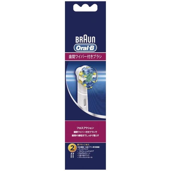 P&amp;G Wbg BRAUN (uE) Oral-B (I[B) tXANV 2{ duVpւuV