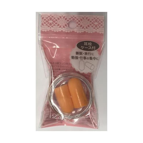 aeon_cybersale_beauty