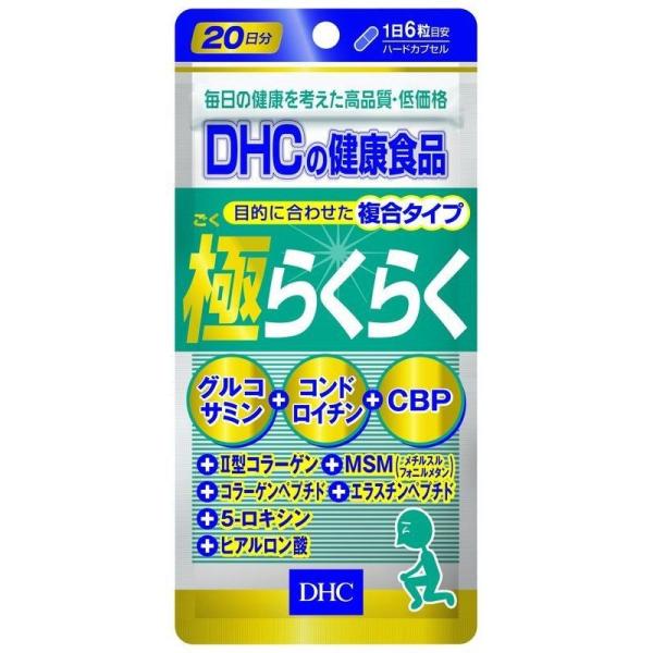 aeon_cybersale_beauty