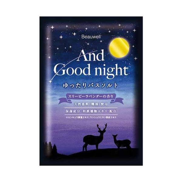 GPP@Beauwell@And@Good@Night@oX\g@X[s[x_[̍@40g@