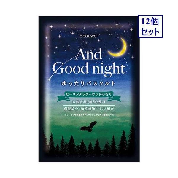 12Zbg@GPP@Beauwell@And@Good@Night@oX\g@q[OV_[Ebh̍@40g@܁@