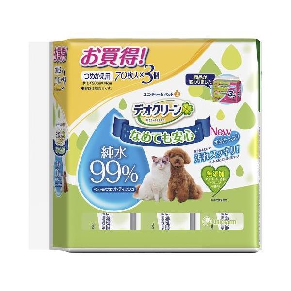 j`[@fIN|@XXEFbgeBbV@lց@70×3