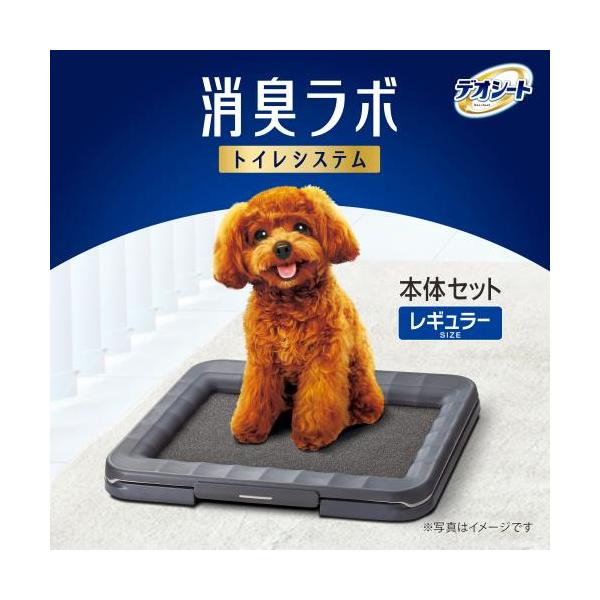 【まとめ売り】ユニ・チャーム デオトイレ 消臭・抗菌シート 20枚×6袋 デオトイレ 猫用 ペットシーツ システムトイレ用 消臭 抗菌