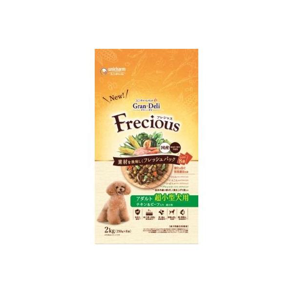 グラン・デリ　フレシャス 超小型犬用 2kg×4袋 グラン・デリ 【2kg×4袋】ユニ・チャーム フレシャス アダルト