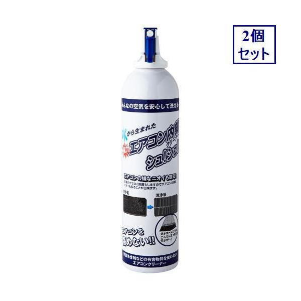 2Zbg@琶܂ꂽ@GARN[i[@VIVI@@