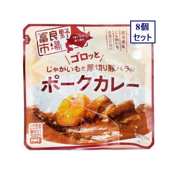 8Zbg@xǖs@ႪƓ؃oJ[@210G