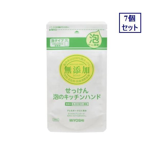 7Zbg@~VΌ@Y@@ÃLb`nh@lߑւ@220ML@nh\[v@@