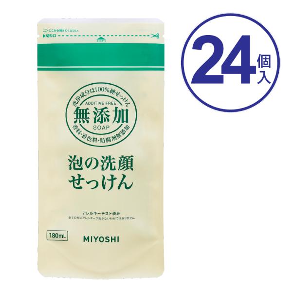 24Zbg@~VΌ@Y@A̐点@lߑւ@180ML@痿@@