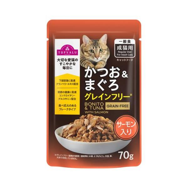 トップバリュ　キャットフードパウチ　かつお＆まぐろ　グレインフリー　サーモン入り　70g×8個セット
