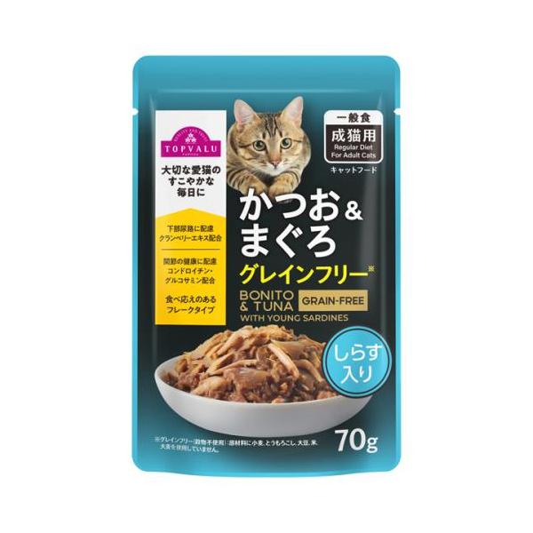 ehac_4549414684261-8