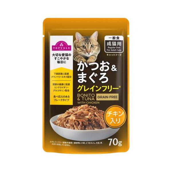 ehac_4549414684285-8