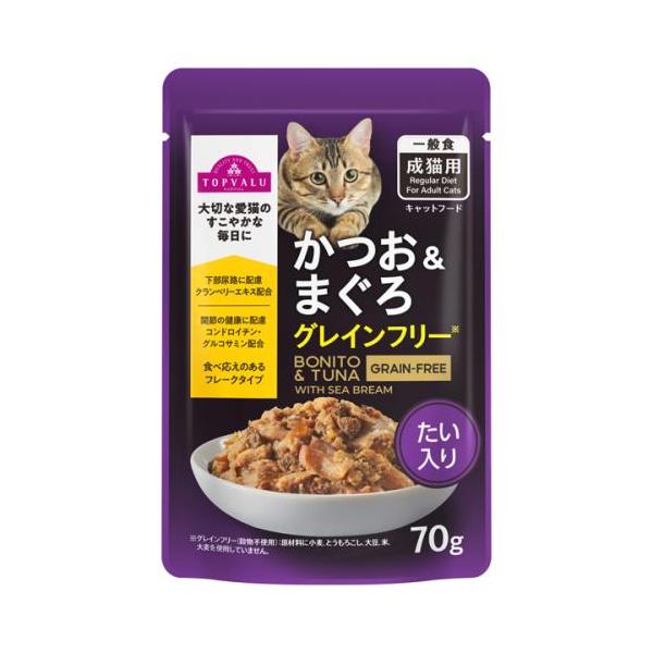トップバリュ キャットフードパウチ かつお＆まぐろ グレインフリー