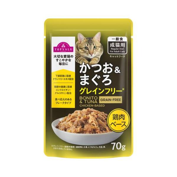 トップバリュ キャットフードパウチ かつお＆まぐろ グレインフリー