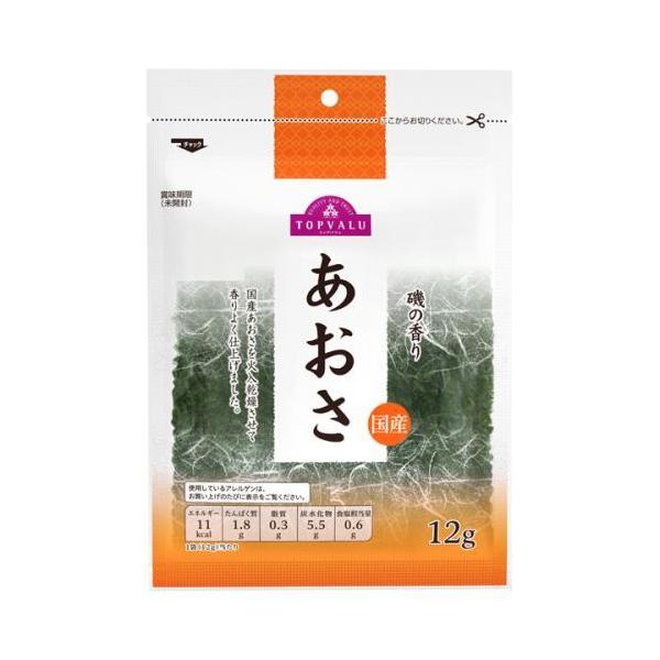 gbvo@iYj@12G×10Zbg