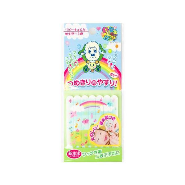 A[i@xr[LsJIȂȂ΂I@߂p₷