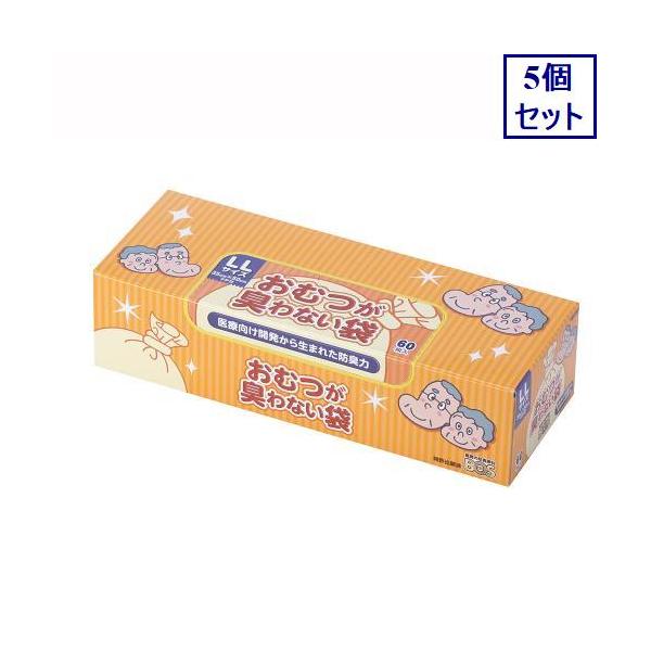 5個セット　クリロン化成　おむつが臭わない袋大人用　LL60枚　あすつく　送料無料