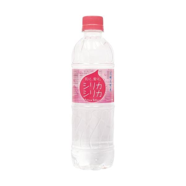 オンガネジャパン シリカシリカ 500ML×24個セット : ウエルシア - 通販
