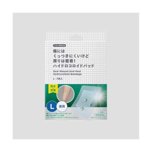 小傷などはけっこうあります。 Amazon.co.jp: メイホウ すみっコぐらし エンブレムステッカー A
