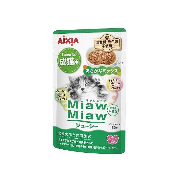 ミャウミャウ ジューシー シーフードブレンド 60g×12袋入x27箱 アイシア MiawMiawジューシーごちそうたい