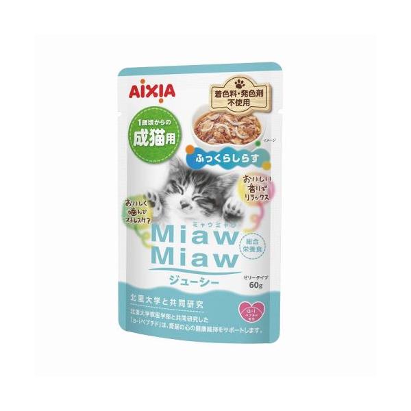 アイシア（AIXIA） MiawMiawジューシー ふっくらしらす 60g