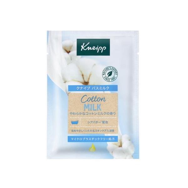 Kneipp バスミルク 6本セット 各400ml 4580294851343-3.jpg