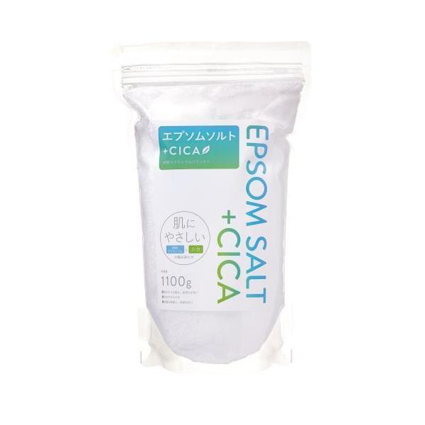 エプソムソルト　3箱 エプソムソルト 3箱