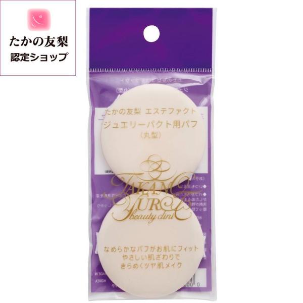 ̗FGXet@Ng@WG[pNgւpt@2