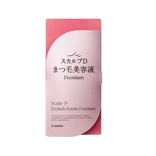 アンファースカルプD アイラッシュセラム プレミアム 4ml （まつ毛美容液）3 premium1.jpg?fitin=272:272