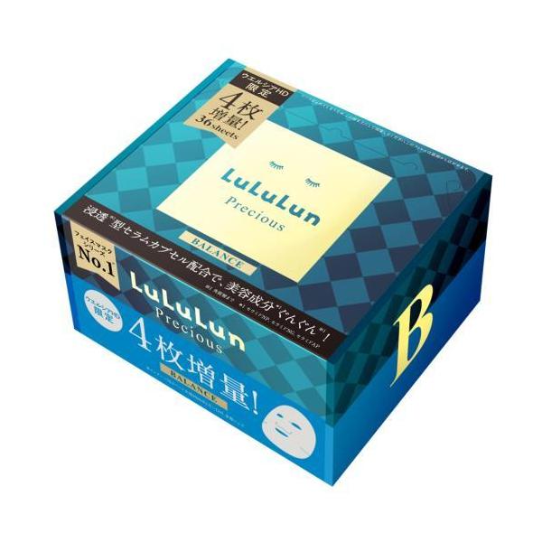 Lululunの通販 価格比較 価格 Com