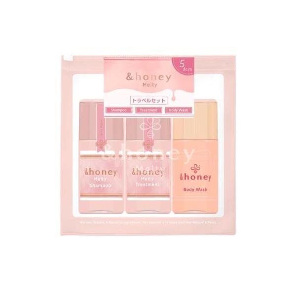 ヘレンド♡プレゼントバニー♡お箱付き⭐️極美品⭐️ 楽天市場】&honey（アンドハニー） / ダメージリペアSP＆TR限定