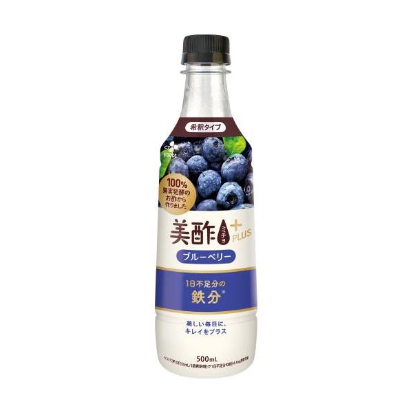 CJ FOODS CJ FOODS JAPAN 美酢プラス ブルーベリー 500ml CJ FOODS CJ FOODS JAPAN 美酢プラス ブルーベリー 500ml