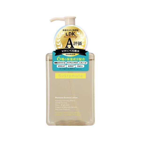 ★新品★bella サンティファイ PMS ロールオンローション 楽天市場】ぺぺスペシャル セクシーナイト 50ml チューブタイプ