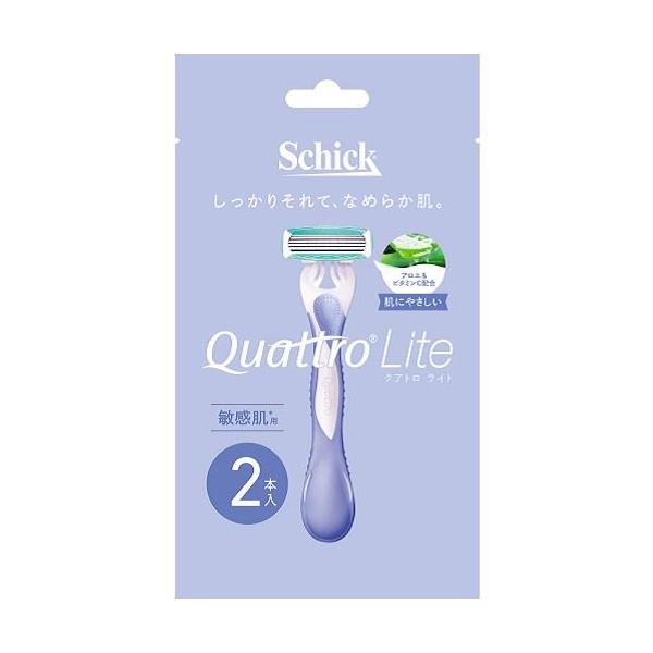 シック クアトロライト 敏感肌用 2本入
