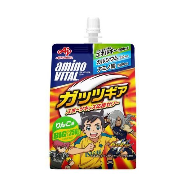 ̑f@A~moC^[[@KbcMA񂲖@250g×3Zbg