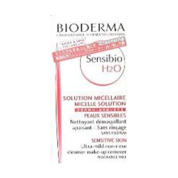 他サイト： ビオデルマ　サンシビオ　H2O　D　100MLの商品画像