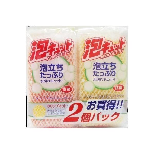 aeon_cybersale_interior