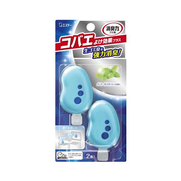 aeon_cybersale_interior