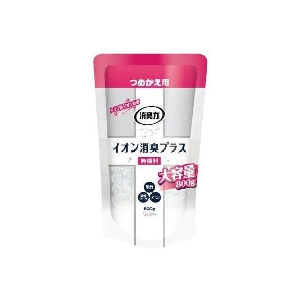 GXe[@L̓NAr[Y@CILvX@eʁ@lց@800G