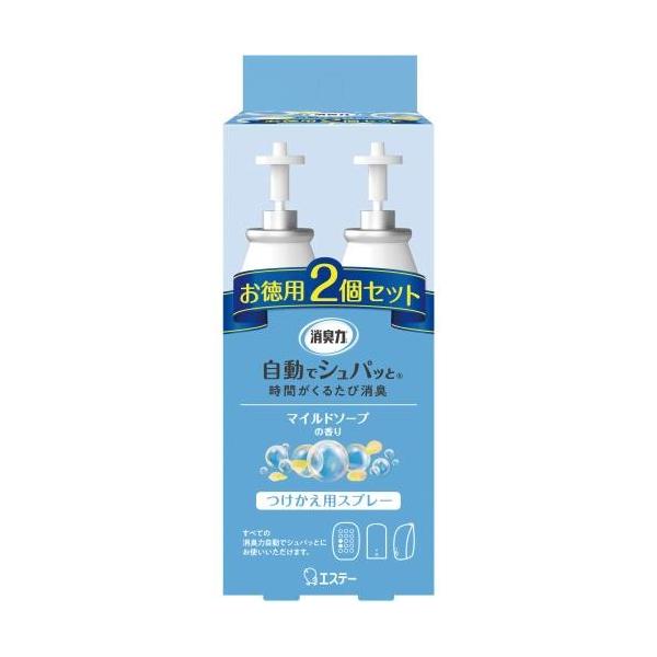 GXe[@Ĺ@ŃVpbƁ@}Ch\[v̍@tւ@2Zbg@78ML@pFEL