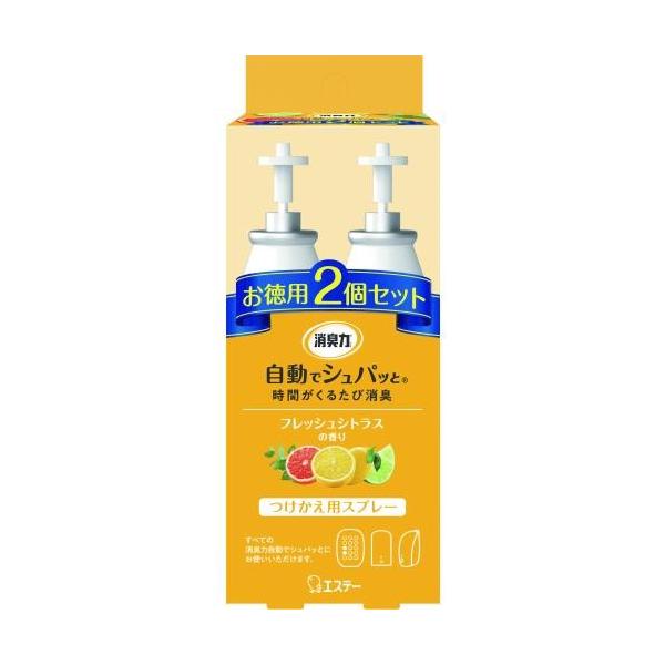 GXe[@Ĺ@ŃVpbƁ@tbVVgX̍@tւ@2Zbg@78ML@pFEL