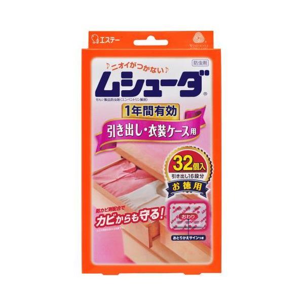 GXe[@V[_@1NԗLoEߑP[Xp@32@oph