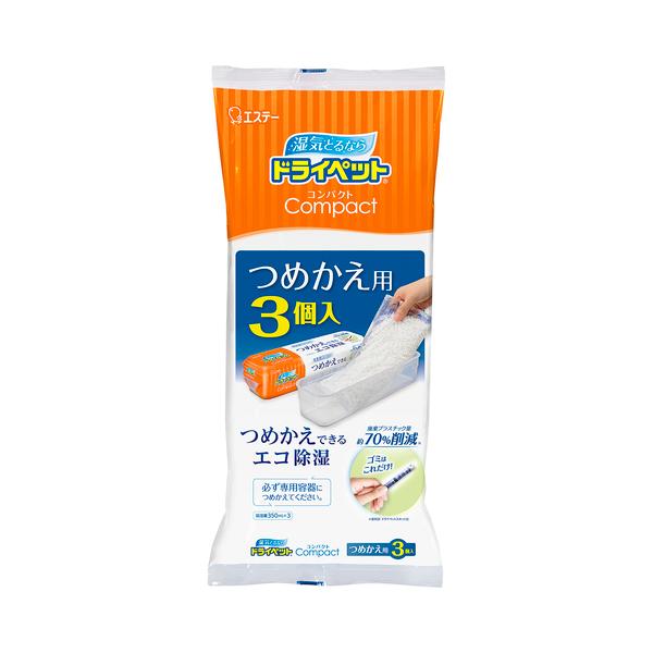 GXe[@YhCybg@RpNg@߂p@3@^N^Cv