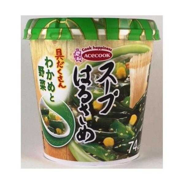 yZbg̔zG[XRbN@X[v͂邳߂킩߂Ɩ؁@21G×6Zbg