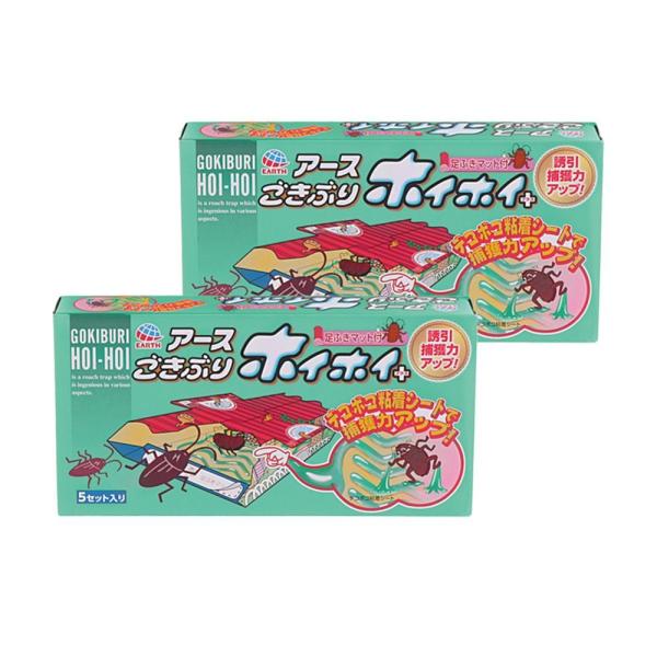 他サイト： ▲【在庫限りS】アース製薬 ごきぶりホイホイ＋ デコボコシート 2個パック 置き型 ゴキブリ 捕獲器 粘着シートの商品画像