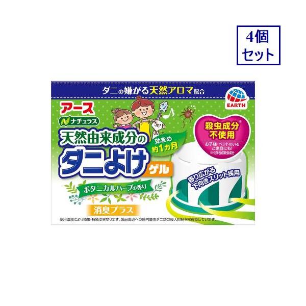 aeon_cybersale_interior