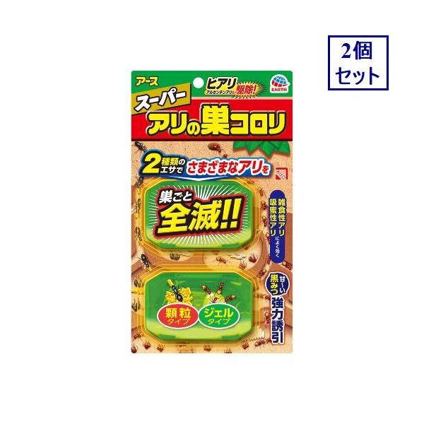 aeon_cybersale_interior