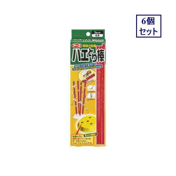 6Zbg@nGƂ_@4{@E܁@A[X@@