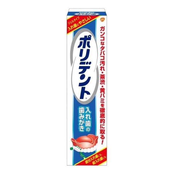 GSK@|fg@ꎕ݂̎@95G@